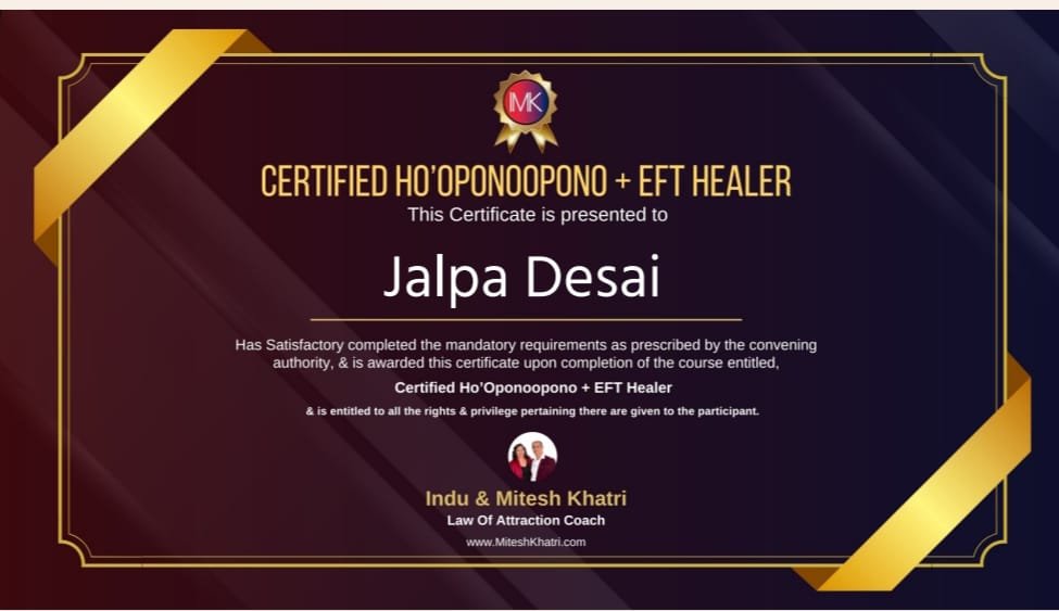 Achievement 1
