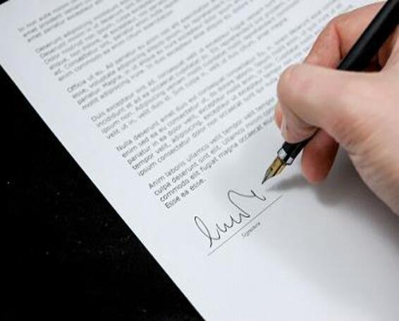 Signature Analysis